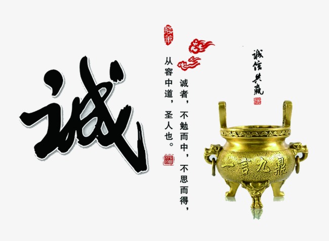 大祥要债公司