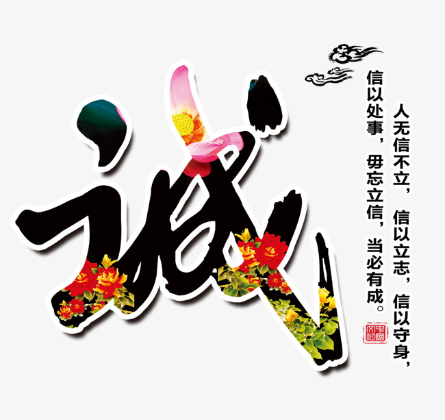 大祥要账公司