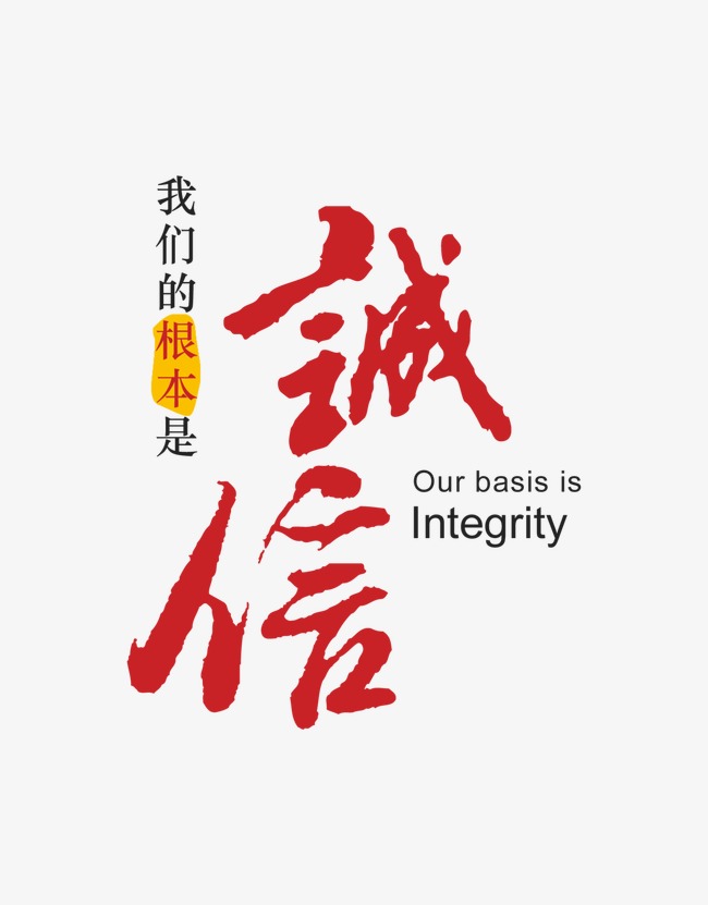 大祥收账公司