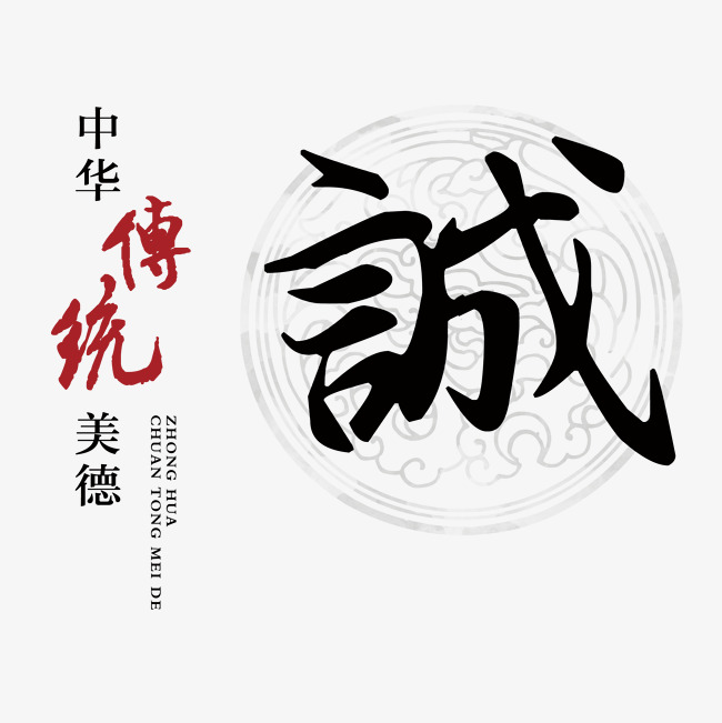 大祥讨账公司